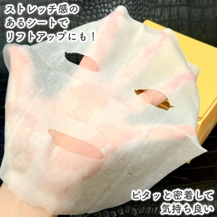 サボリーノ メガショット 朝用ツヤピールマスク CC/サボリーノ/シートマスク・パックを使ったクチコミ(5枚目)