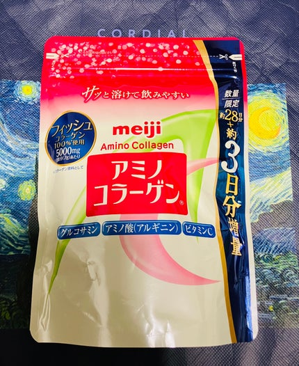 アミノコラーゲン/アミノコラーゲン/美容ドリンクを使ったクチコミ(1枚目)