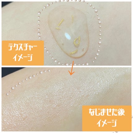 シルクペプチドインテンシブリフティングアンプル/SUNGBOON EDITOR(成分エディター)/美容液を使ったクチコミ(3枚目)