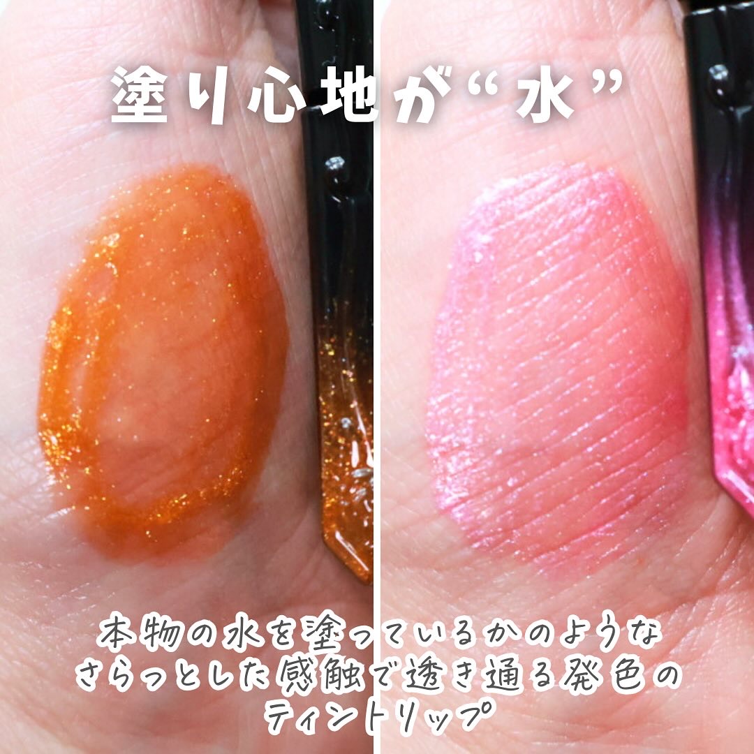 ティント ルージュ/ANNA SUI/リップティントを使ったクチコミ（3枚目）