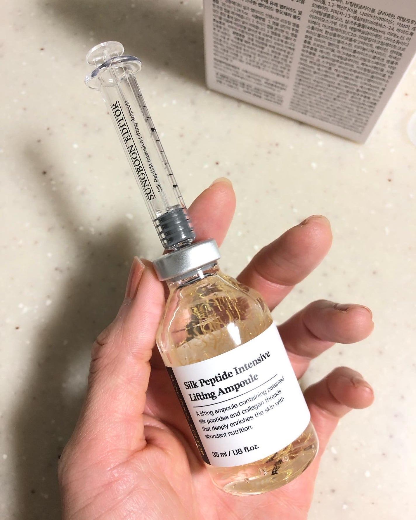 シルクペプチドインテンシブリフティングアンプル/SUNGBOON EDITOR(成分エディター)/美容液を使ったクチコミ(2枚目)