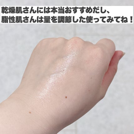 PDRNグロウリペアセラム/Real Barrier/美容液を使ったクチコミ(6枚目)