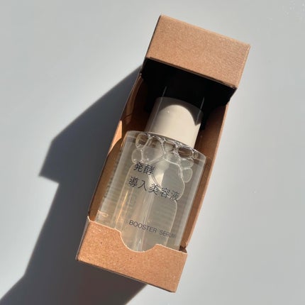 発酵導入美容液/無印良品/ブースター・導入液を使ったクチコミ(2枚目)