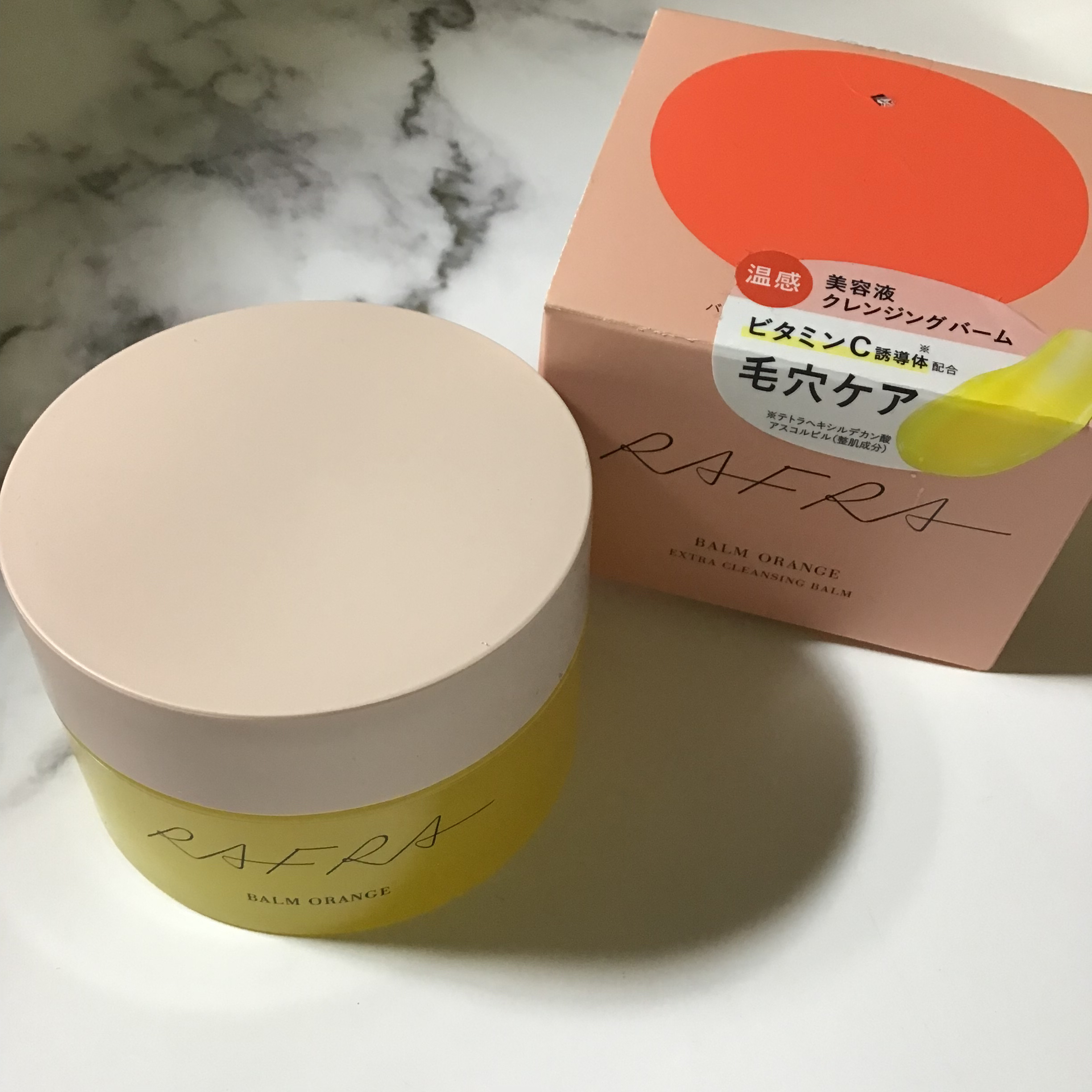 バームオレンジ 100g/RAFRA/クレンジングバームを使ったクチコミ（1枚目）