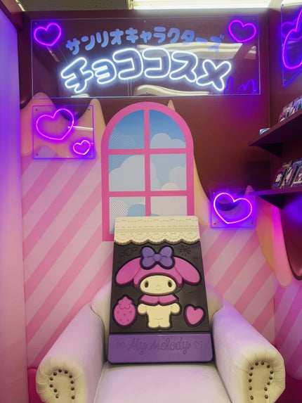 ラゴム ジェルトゥウォーター クレンザー(朝用洗顔)/LAGOM /その他洗顔料を使ったクチコミ(5枚目)