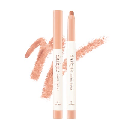 dasique ムードブラーリップペンシル 01 サンドベージュ