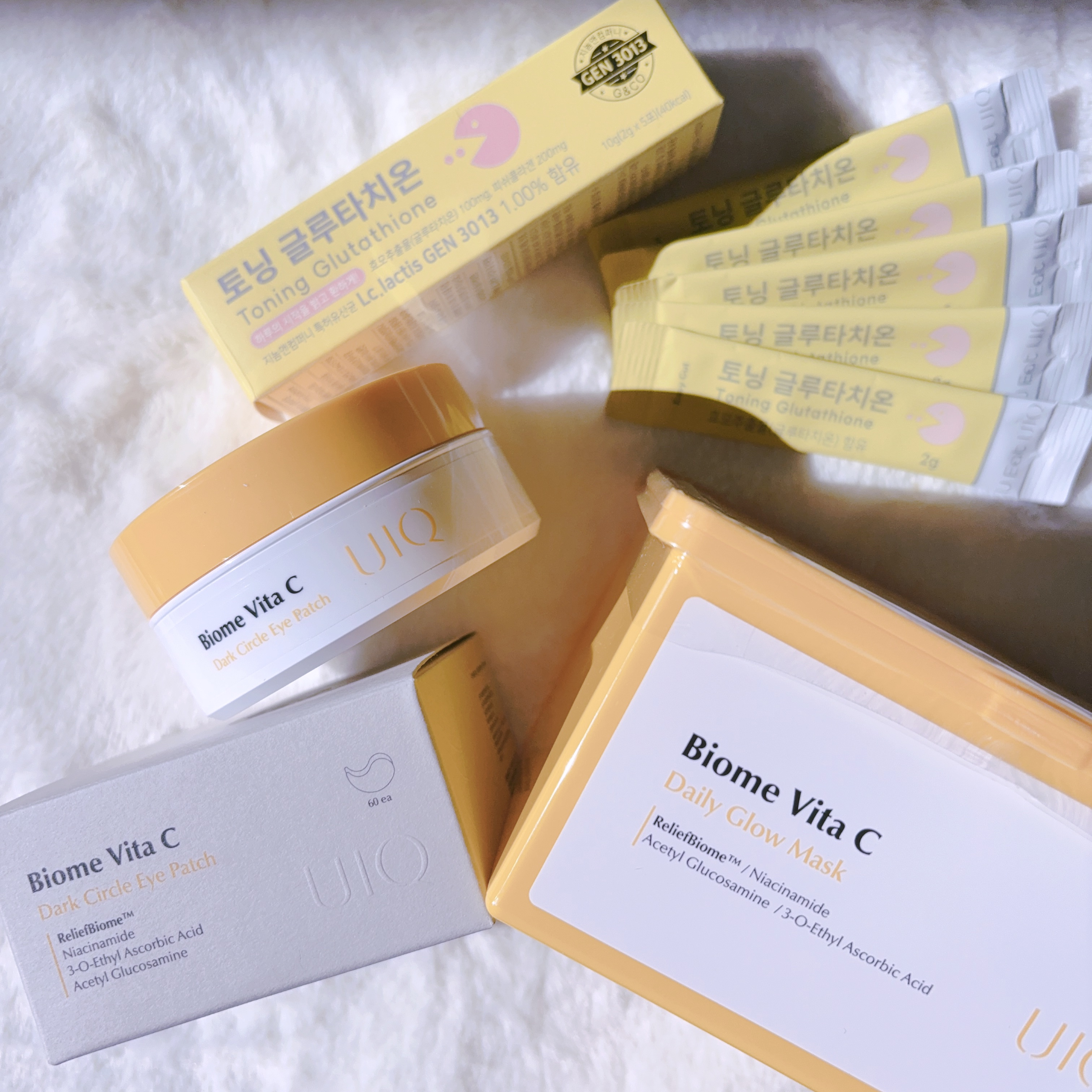 バイオームビタCグローデイリーシートマスク/UIQ/シートマスク・パックを使ったクチコミ（1枚目）