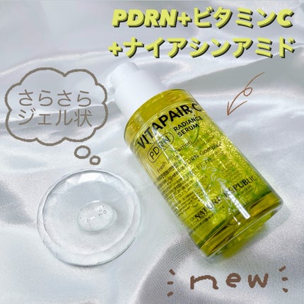ビタペアCPDRN水潤セラム/ネイチャーリパブリック/美容液を使ったクチコミ(2枚目)