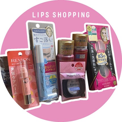 リングゴム 4P /マペペ/ヘアアクセサリーを使ったクチコミ(1枚目)