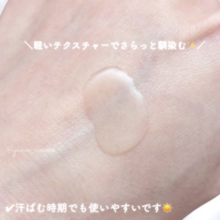 ダーマアンサーアゼライン酸ミントアンプル/CNP Laboratory/美容液を使ったクチコミ(3枚目)