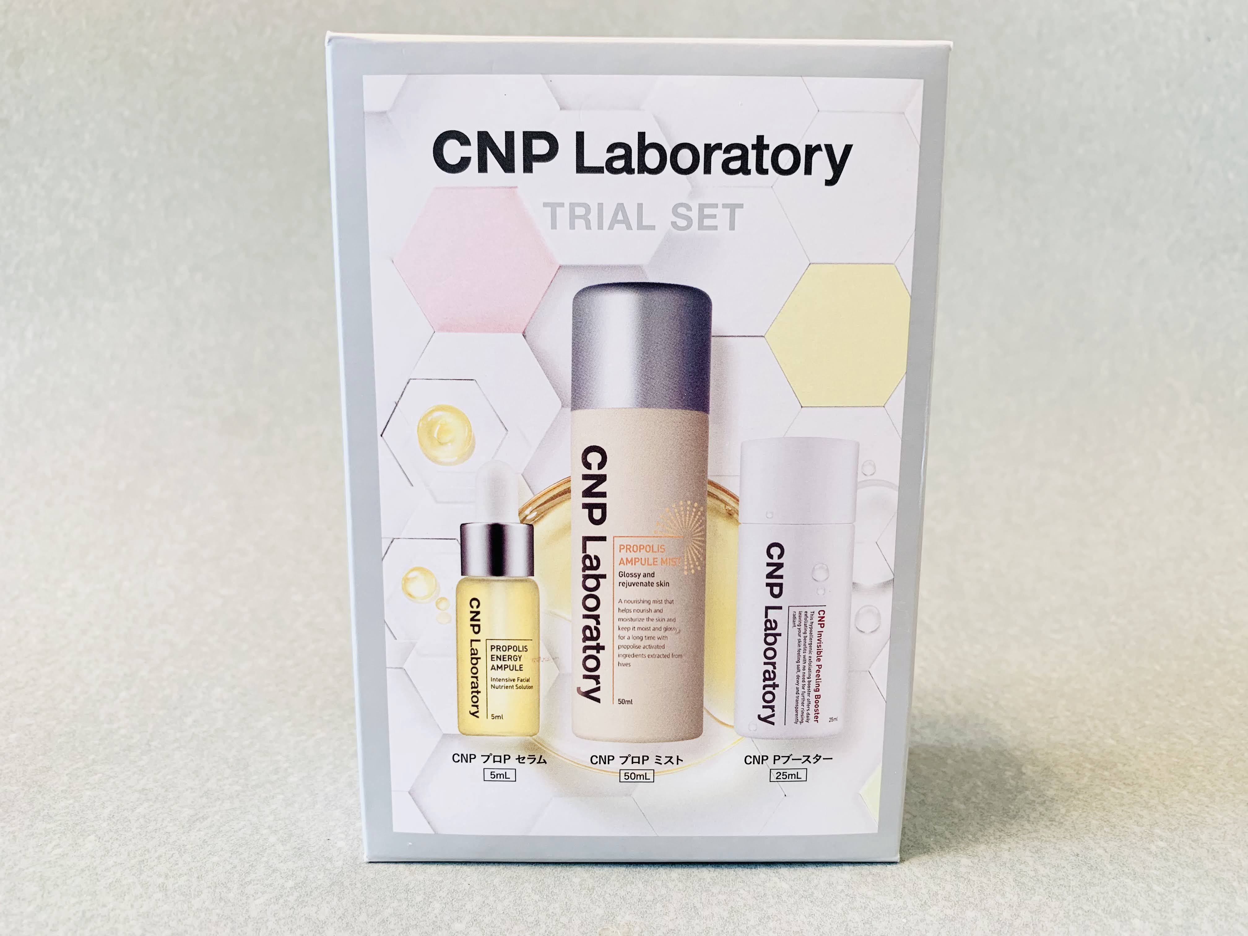 インビジブルピーリングブースターエッセンス/CNP Laboratory/ブースター・導入液を使ったクチコミ（2枚目）