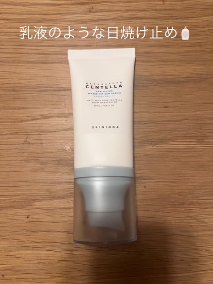 ヒアルーシカ ウォーターフィット サンセラム/SKIN1004/日焼け止めローションを使ったクチコミ(1枚目)