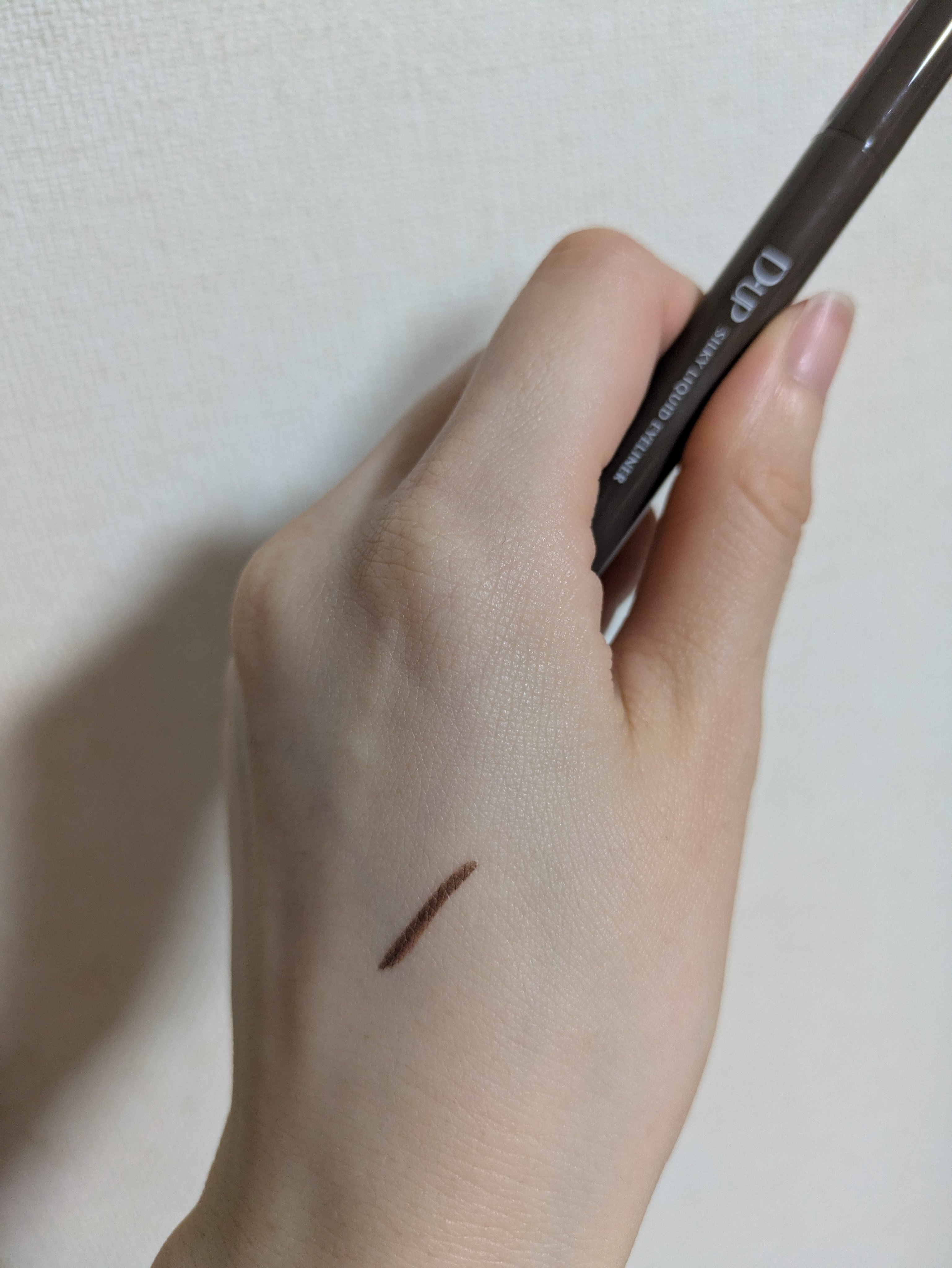 シルキーリキッドアイライナーWP/D-UP/リキッドアイライナーを使ったクチコミ（3枚目）