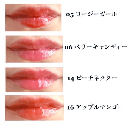 ジューシーベリープランピングリップオイル/TOCOBO/リップグロスを使ったクチコミ(5枚目)