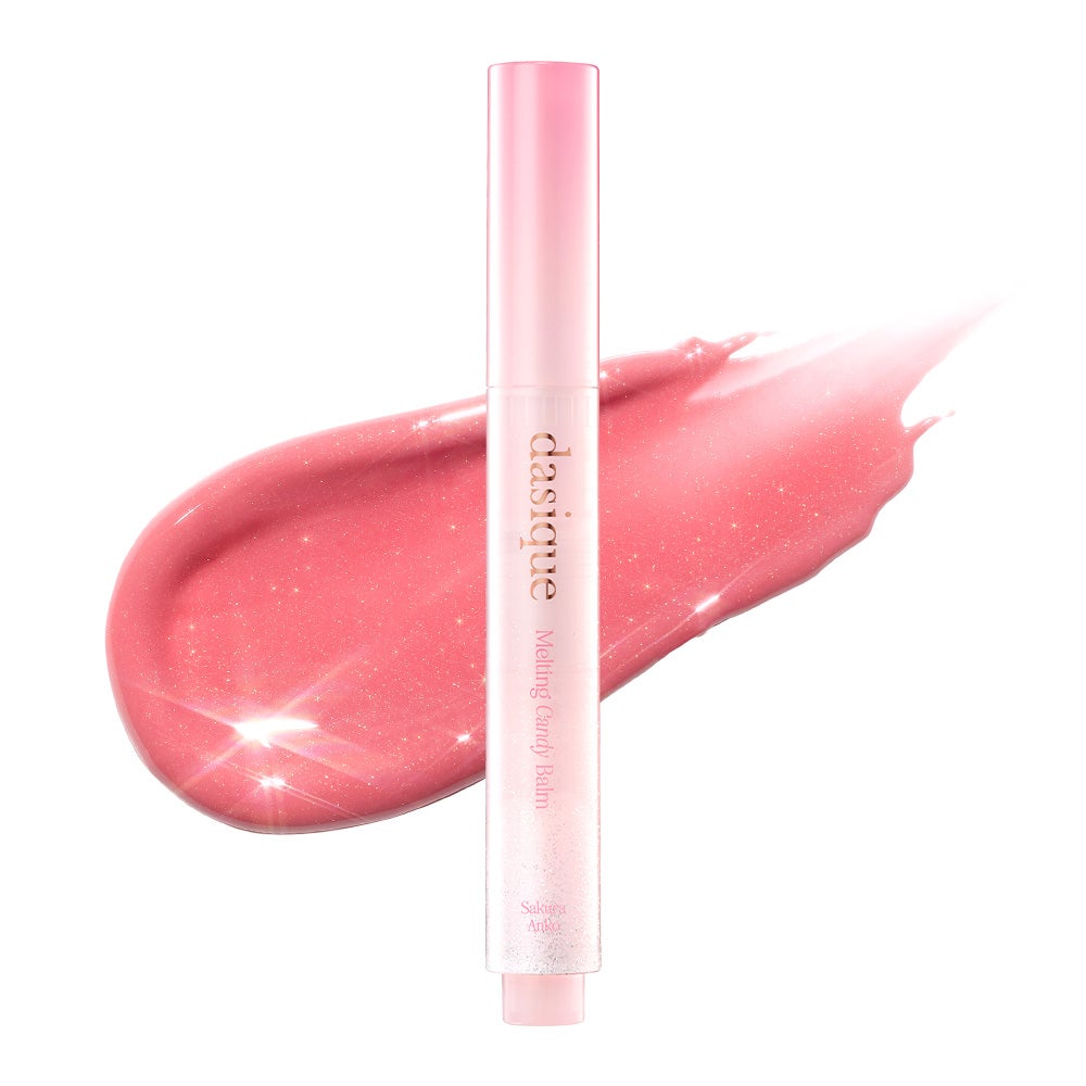 メルティングキャンディーバーム さくらあん