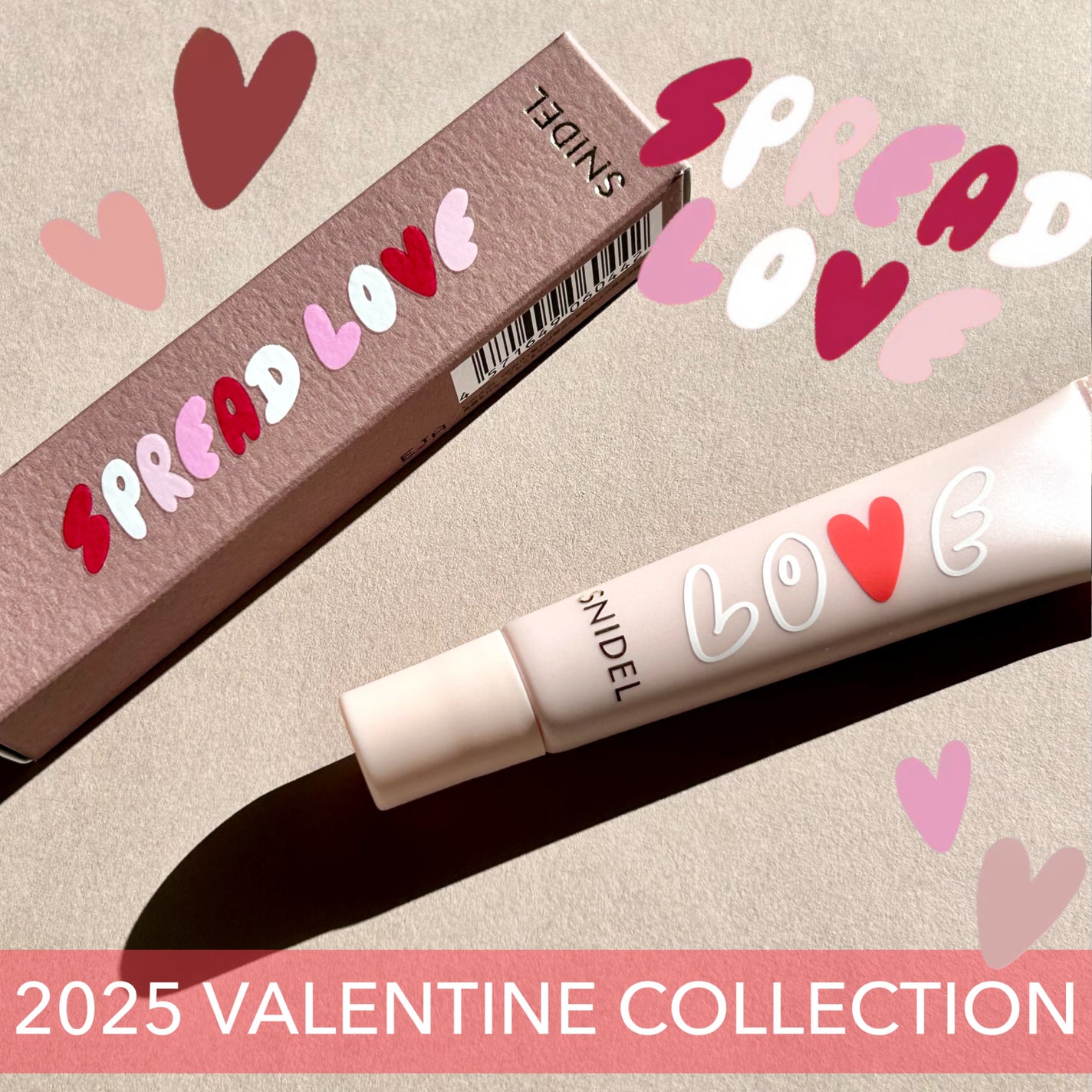 SNIDEL ピュア リップ グレイズ/SNIDEL BEAUTY/リップグロスを使ったクチコミ(1枚目)