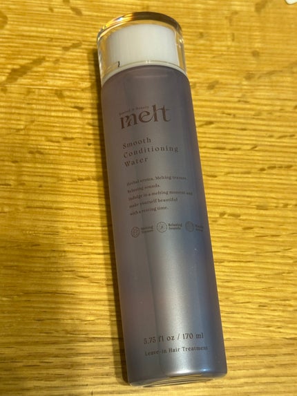 スムース コンディショニング ウォーター/melt/アウトバストリートメントを使ったクチコミ(2枚目)