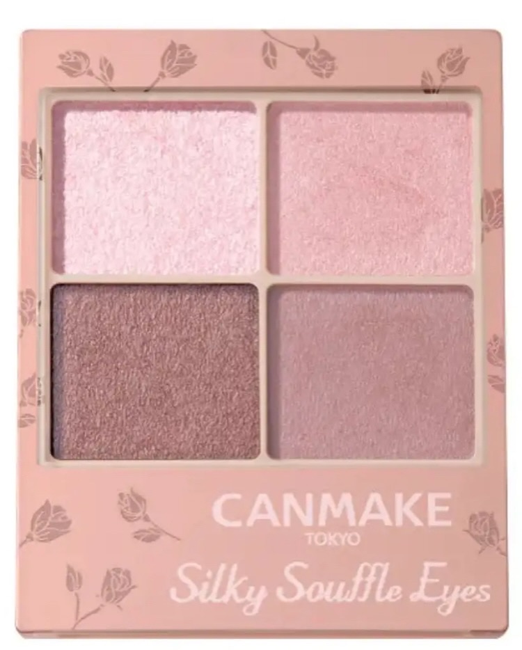 シルキースフレアイズ（マットタイプ）/キャンメイク/アイシャドウパレットを使ったクチコミ（2枚目）