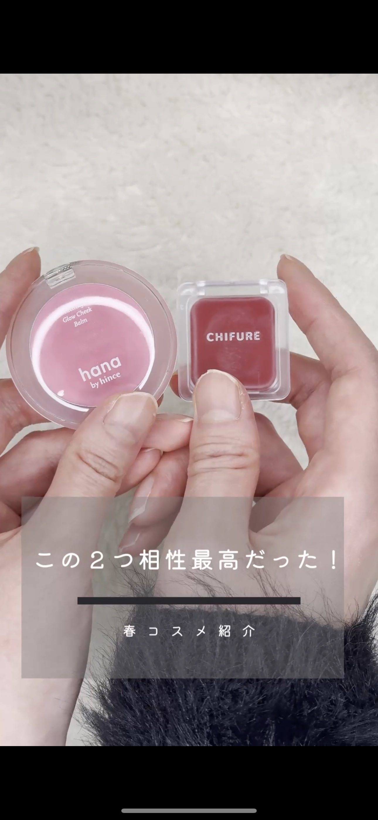 リップ ＆ チーク バーム/ちふれ/口紅を使ったクチコミ（1枚目）