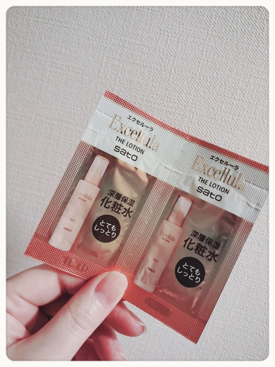 ザ・ローション とてもしっとり/Excellula/化粧水を使ったクチコミ（1枚目）