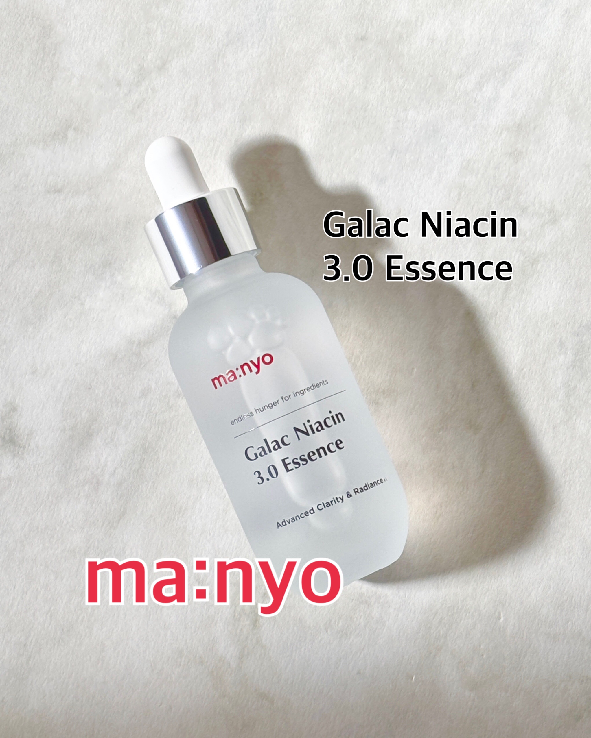 ガラク ナイアシン 3.0 エッセンス/manyo/美容液を使ったクチコミ（1枚目）