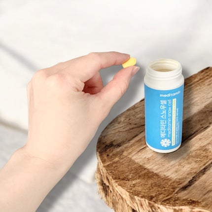 スノーセル/メディタミン/美容サプリメントを使ったクチコミ(2枚目)