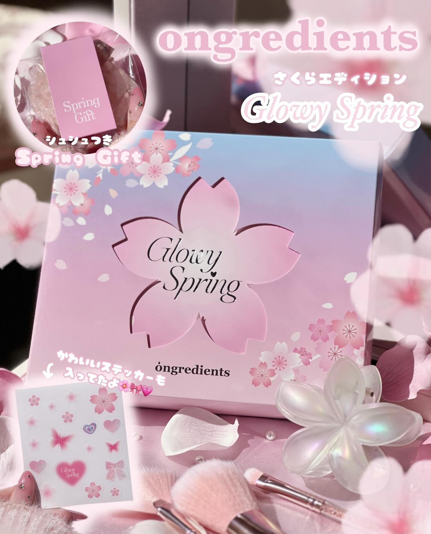 Skin Barrier Calming Lotion/Ongredients/乳液を使ったクチコミ（1枚目）