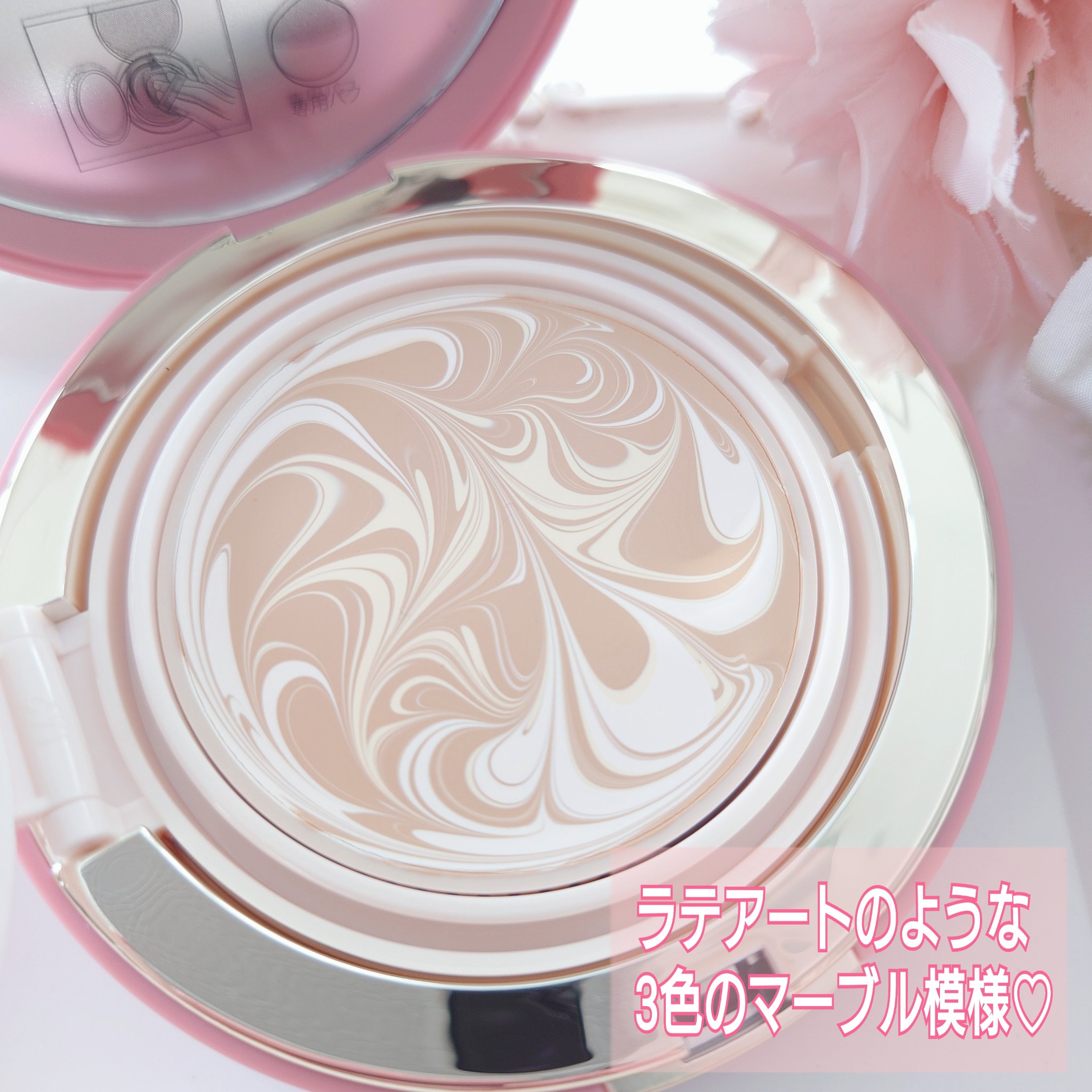 ヴェールヌーディ エッセンスパクトグロウ/AGE20’s/クリーム・エマルジョンファンデーションを使ったクチコミ（3枚目）