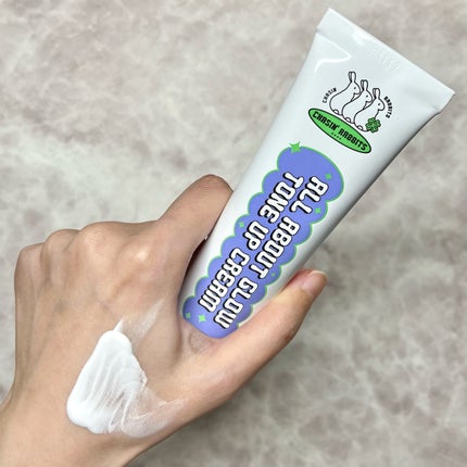 オールアバウトグロウトーンアップクリーム/CHASIN'RABBITS/化粧下地を使ったクチコミ(2枚目)