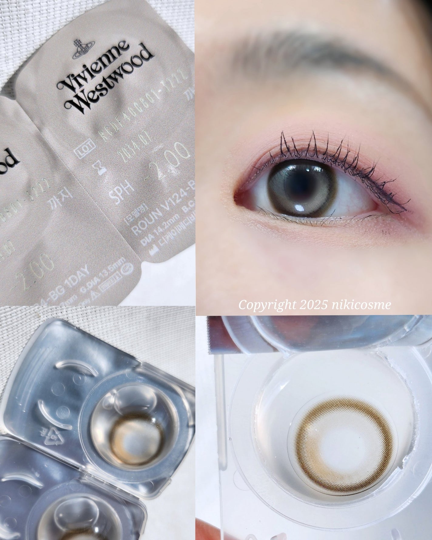 Roun Grande 1DAY/myfipn/ワンデー(1DAY)カラコンを使ったクチコミ(6枚目)