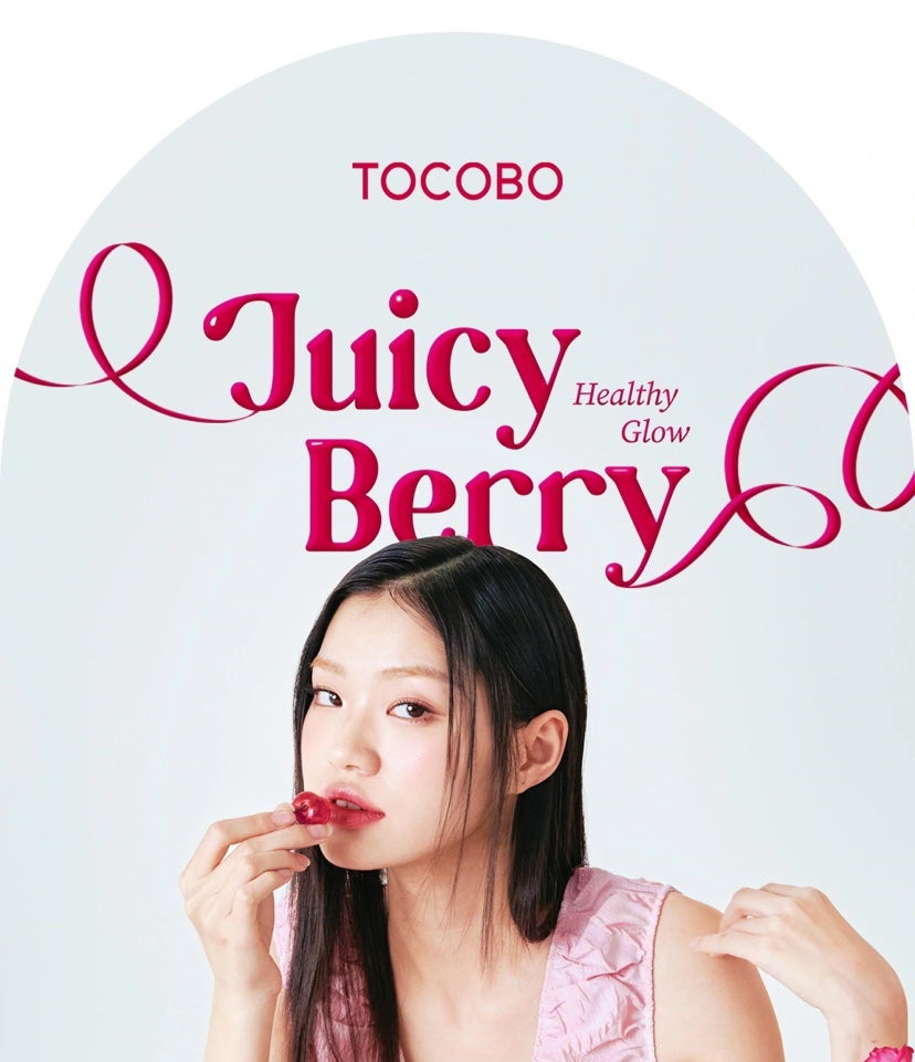 ジューシーベリープランピングリップオイル/TOCOBO/リップグロスを使ったクチコミ(1枚目)
