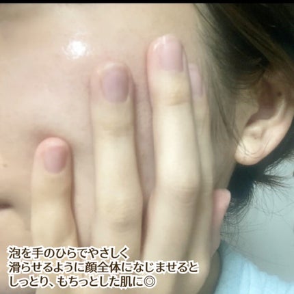 ザ ファーストエッセンス/ALBLANC/美容液を使ったクチコミ(4枚目)