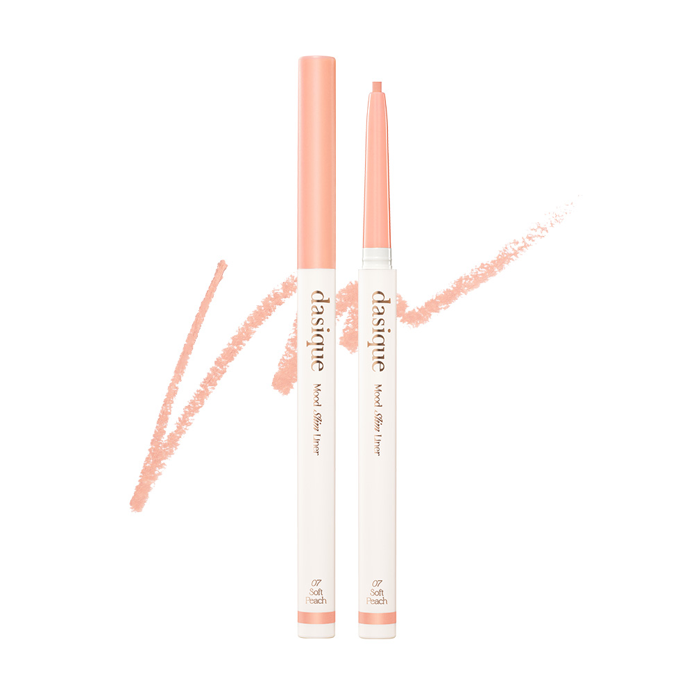 07 ソフトピーチ