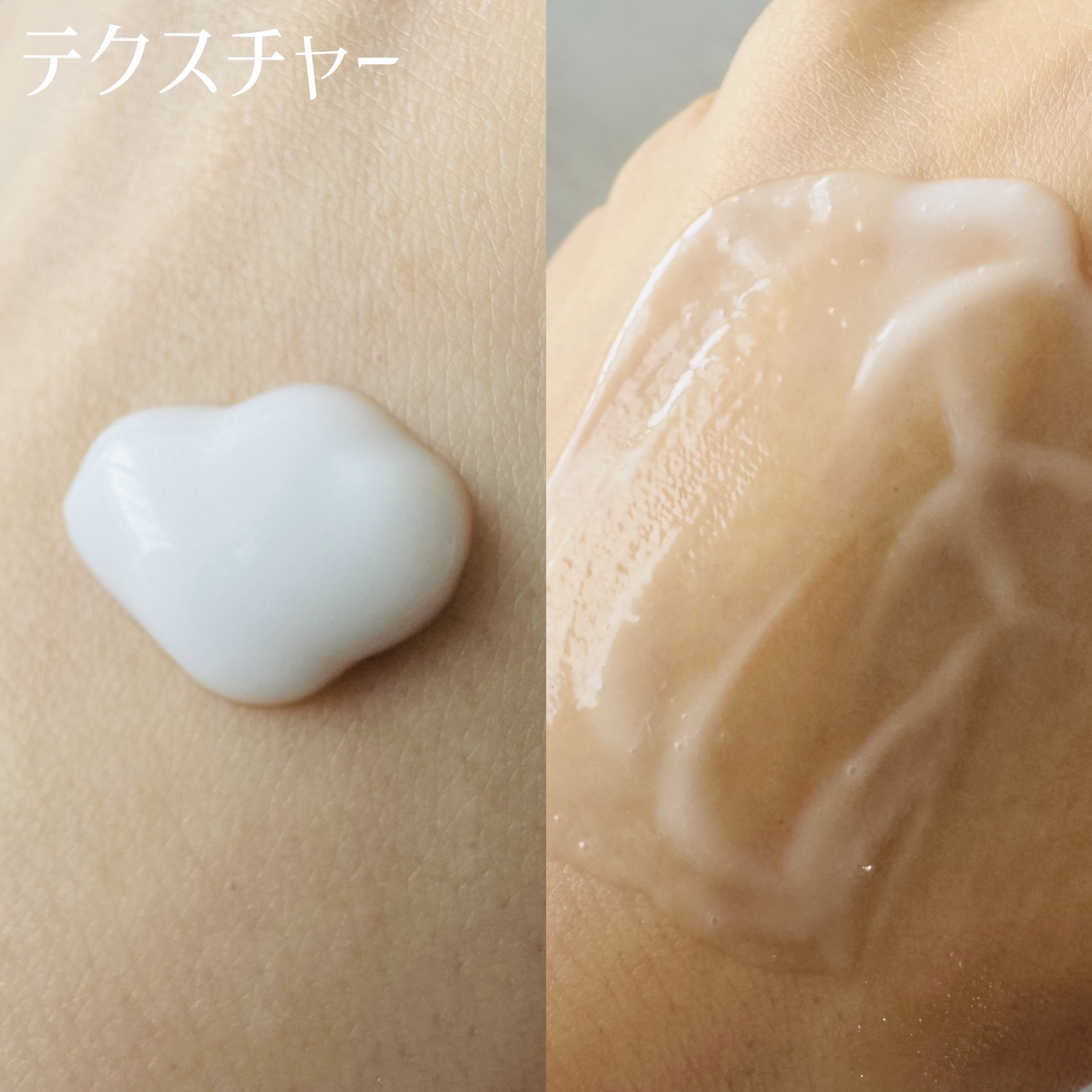 モイストC 薬用ボディミルク リラックスハーブの香り/リッツ/ボディミルクを使ったクチコミ（2枚目）