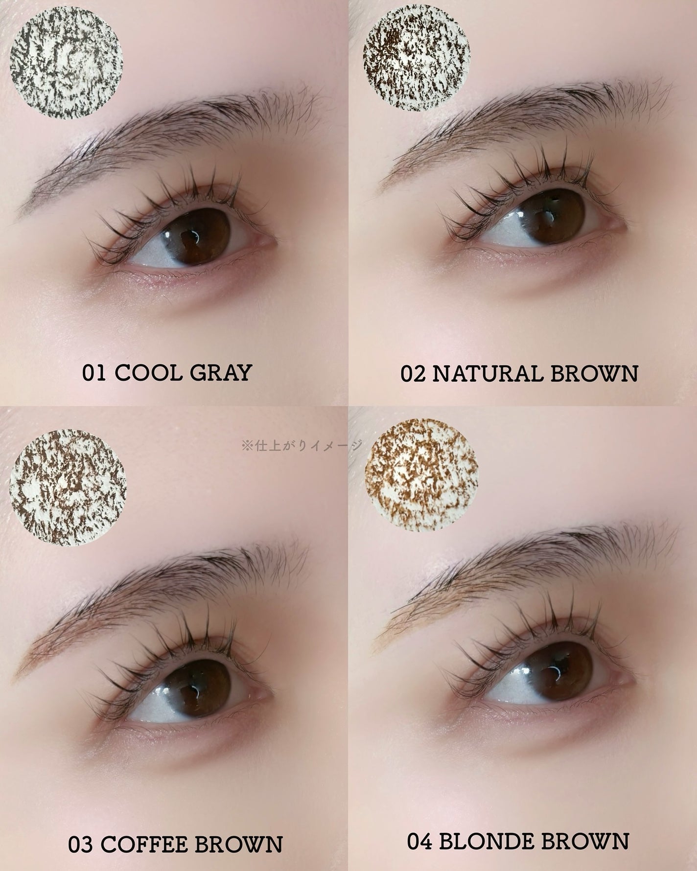 ニードルアイブロウペンシル/CathyDoll/アイブロウペンシルを使ったクチコミ(4枚目)