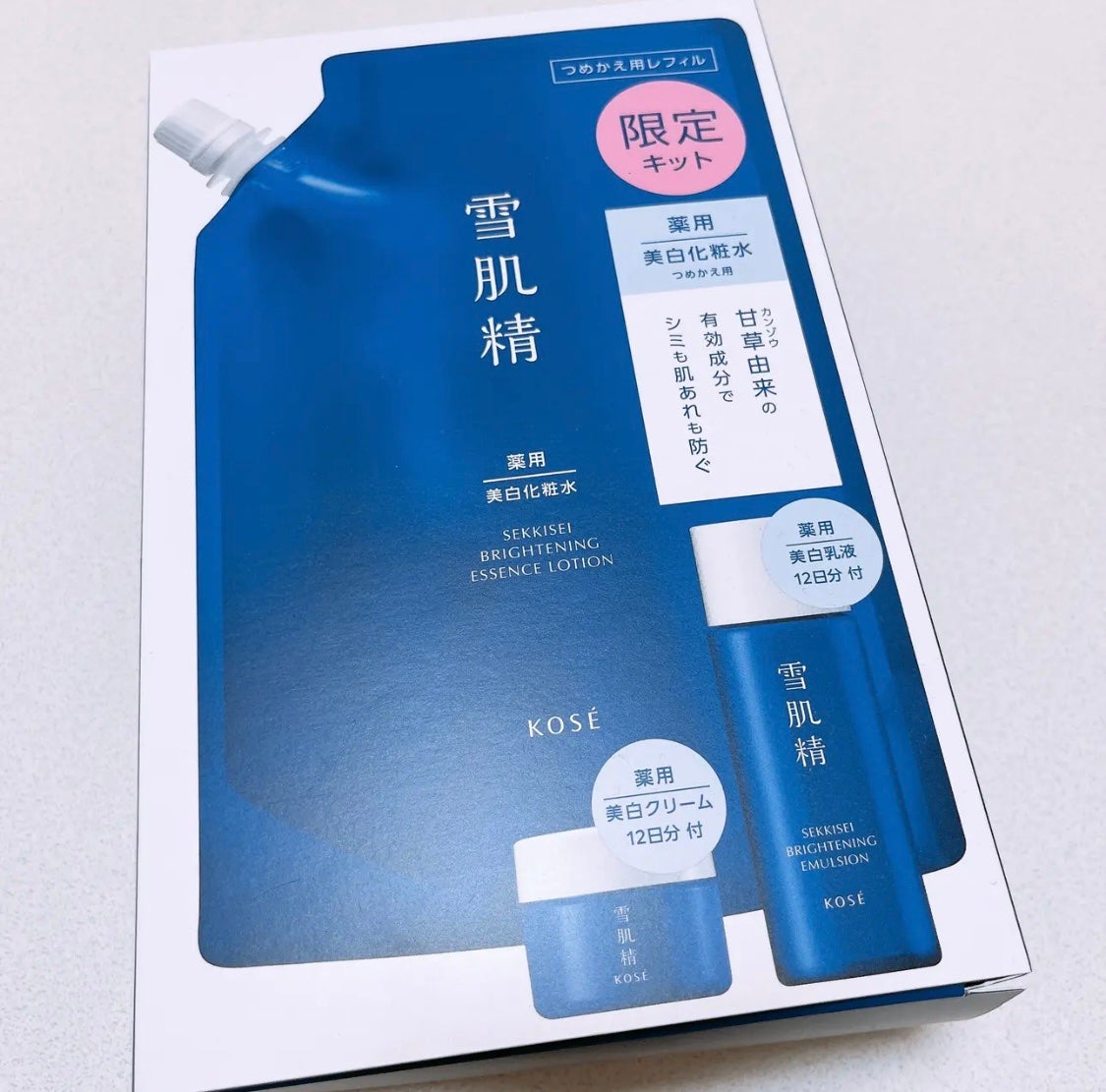 薬用雪肌精 ブライトニング エッセンス ローション/雪肌精/化粧水を使ったクチコミ(1枚目)