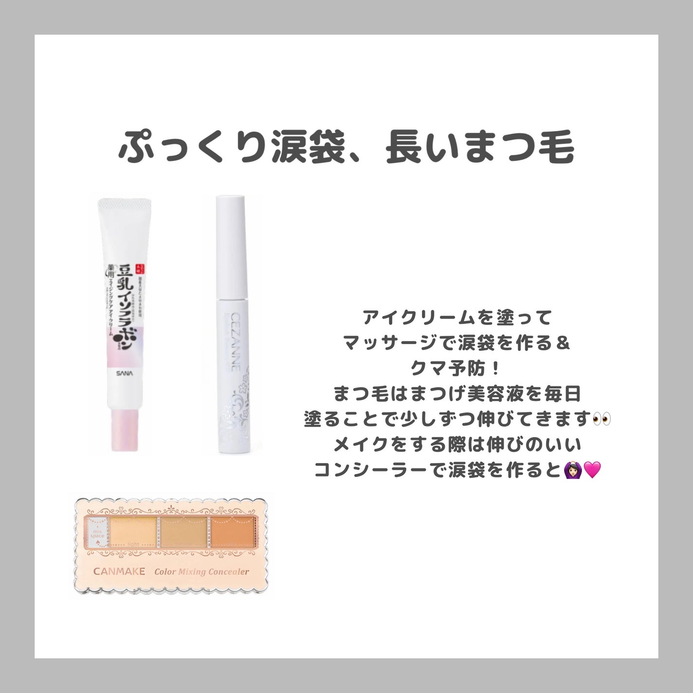 シェーディングパウダー/キャンメイク/シェーディングを使ったクチコミ(5枚目)