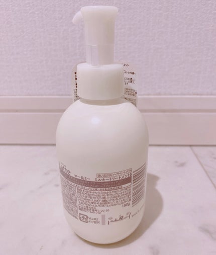 マー&ミー ダメージケア ミルキートリートメント/マー&ミー ラッテ/ヘアミルクを使ったクチコミ(2枚目)