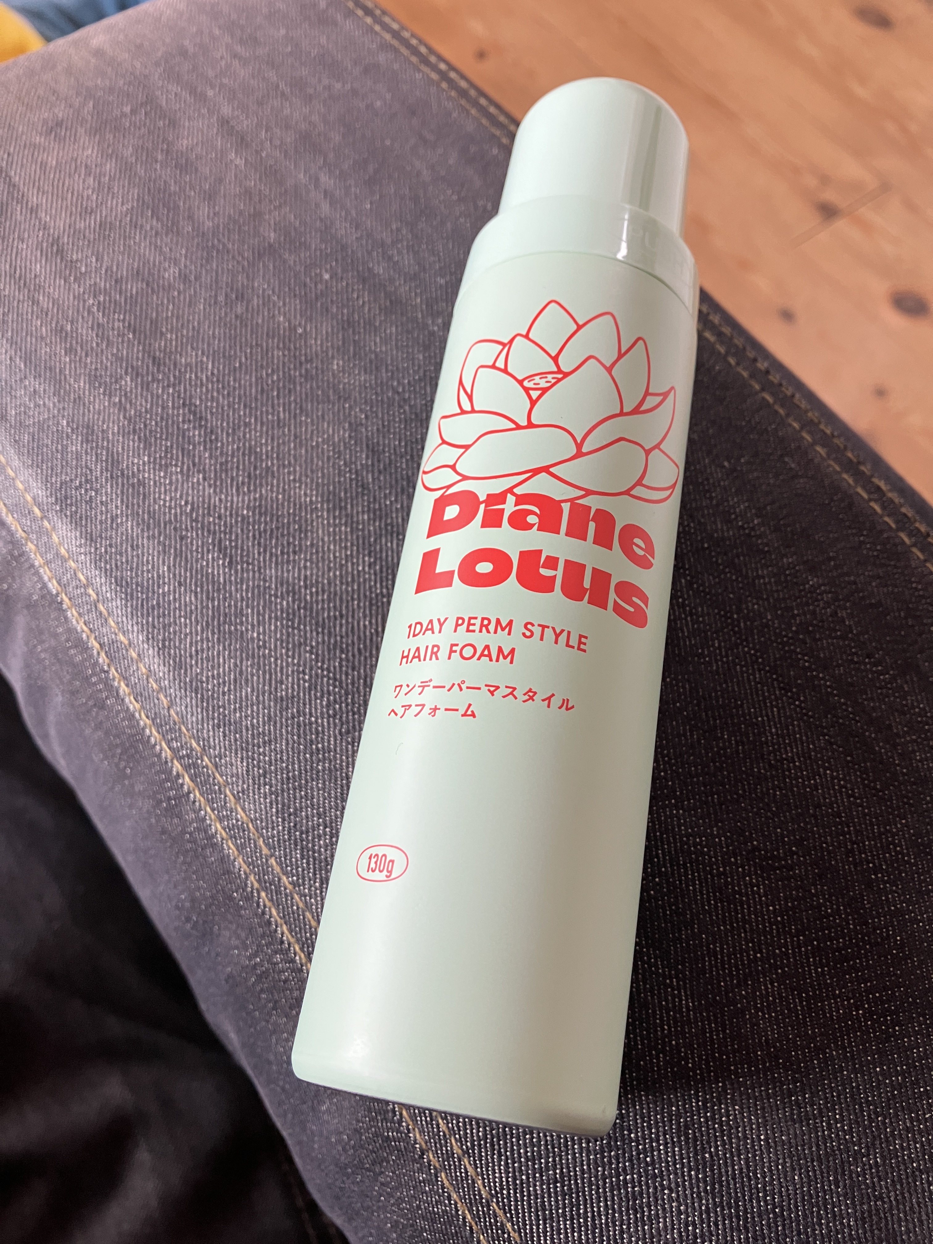 ロータス ワンデーパーマスタイル ヘアフォーム ティー＆シトラスの香り/ダイアン/その他スタイリングを使ったクチコミ（1枚目）