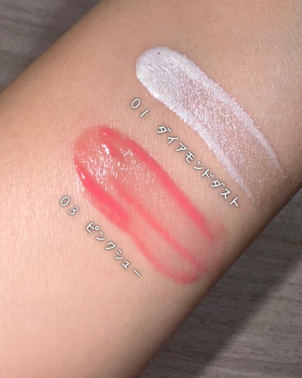 えむ。 投稿ある方フォロバ100リムバ100 on LIPS 「ブルベ向けハイライト&チーク!!ブレスドムーンベールメルティン..」(4枚目)