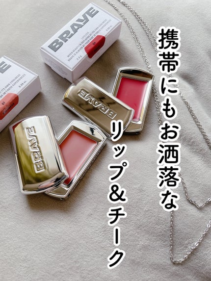 BRAYE LIPSLEEK/BRAYE/口紅を使ったクチコミ(1枚目)