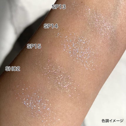 マルチカラーバリエーション スパークル/チャコット・コスメティクス/単色アイシャドウを使ったクチコミ(5枚目)