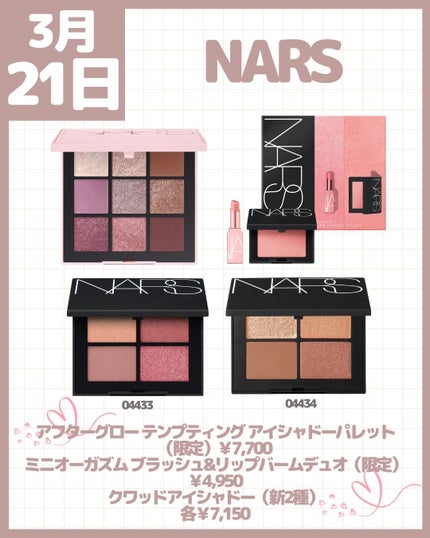 タンイドル ウルトラ ウェア スキン リファイニング セッティング パウダー 01 ピンク ウララ/LANCOME/プレストパウダーの画像