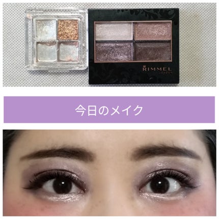 ステイオンバームルージュ/キャンメイク/口紅を使ったクチコミ(1枚目)