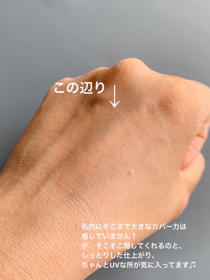 試してみた】黄金まゆの絹粉 スロワージュのリアルな口コミ 試してみた】黄金まゆの絹粉 スロワージュのリアルな口コミ