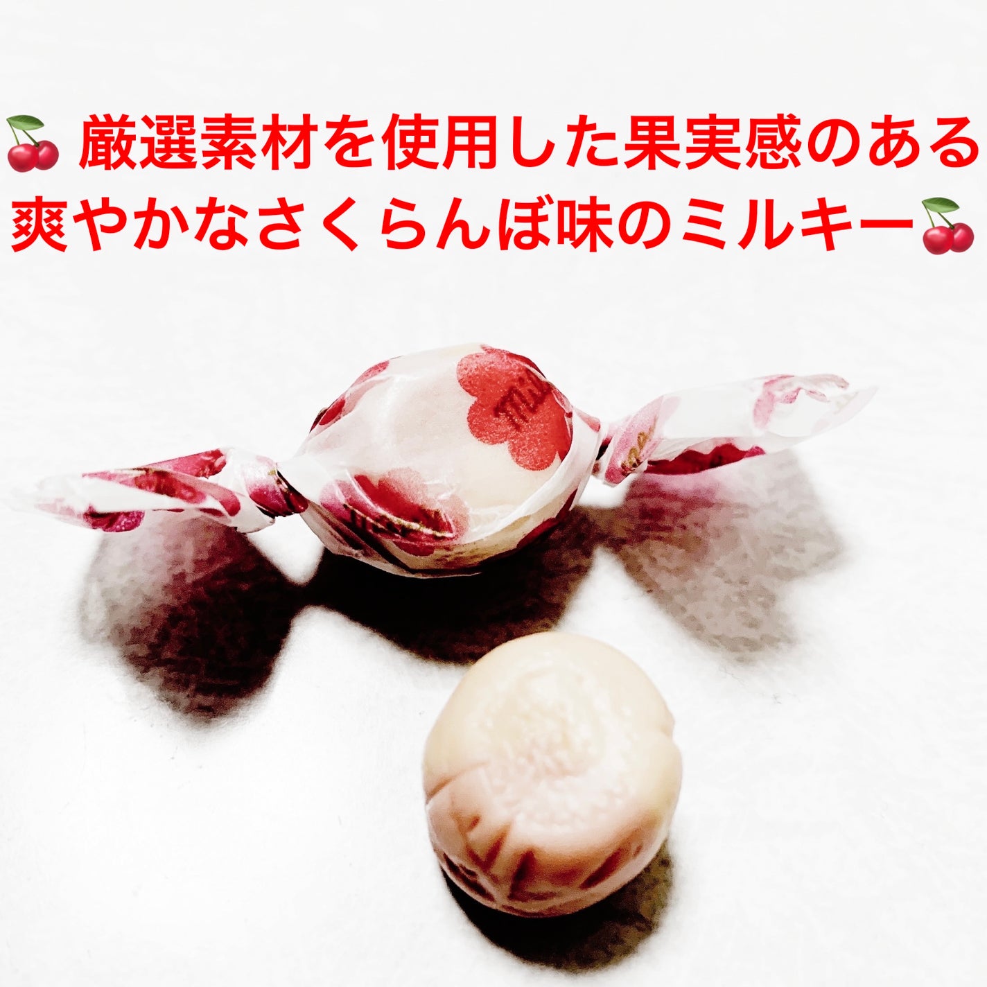 åã¡ããð on LIPS ãäžäºå®¶ããããããŒãã«ããŒðæééå®ðãå
容é:68gãçšæã..ãïŒ3æç®ïŒ