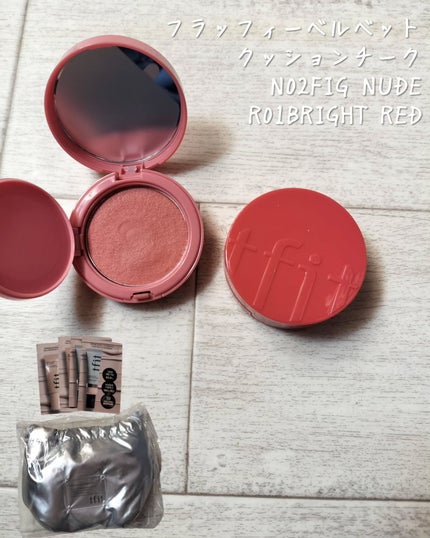 アイコアパレット/espoir/アイシャドウパレットを使ったクチコミ(3枚目)