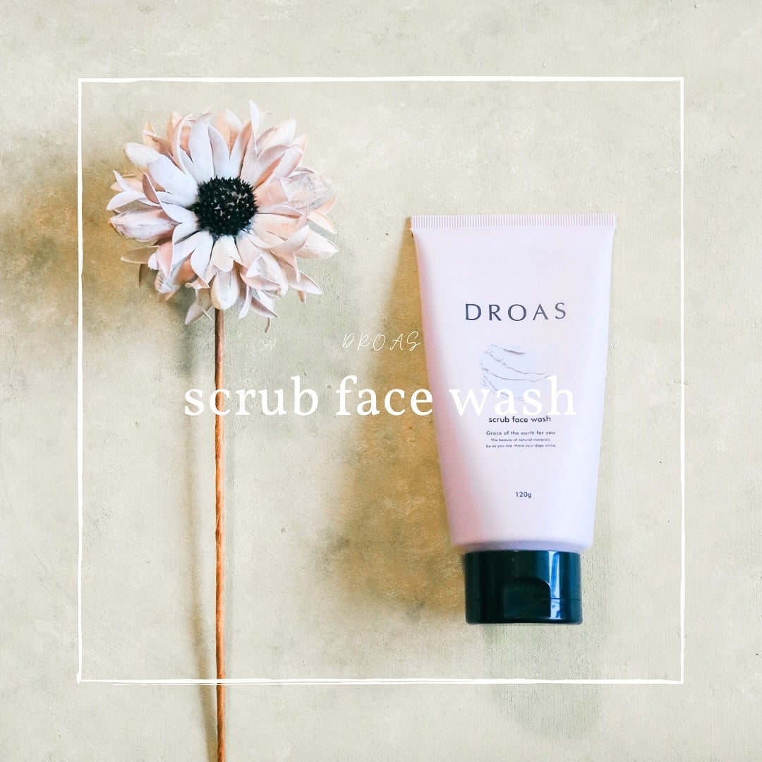 クレイマイルドスクラブウォッシュ/DROAS/スクラブ・ゴマージュを使ったクチコミ(1枚目)