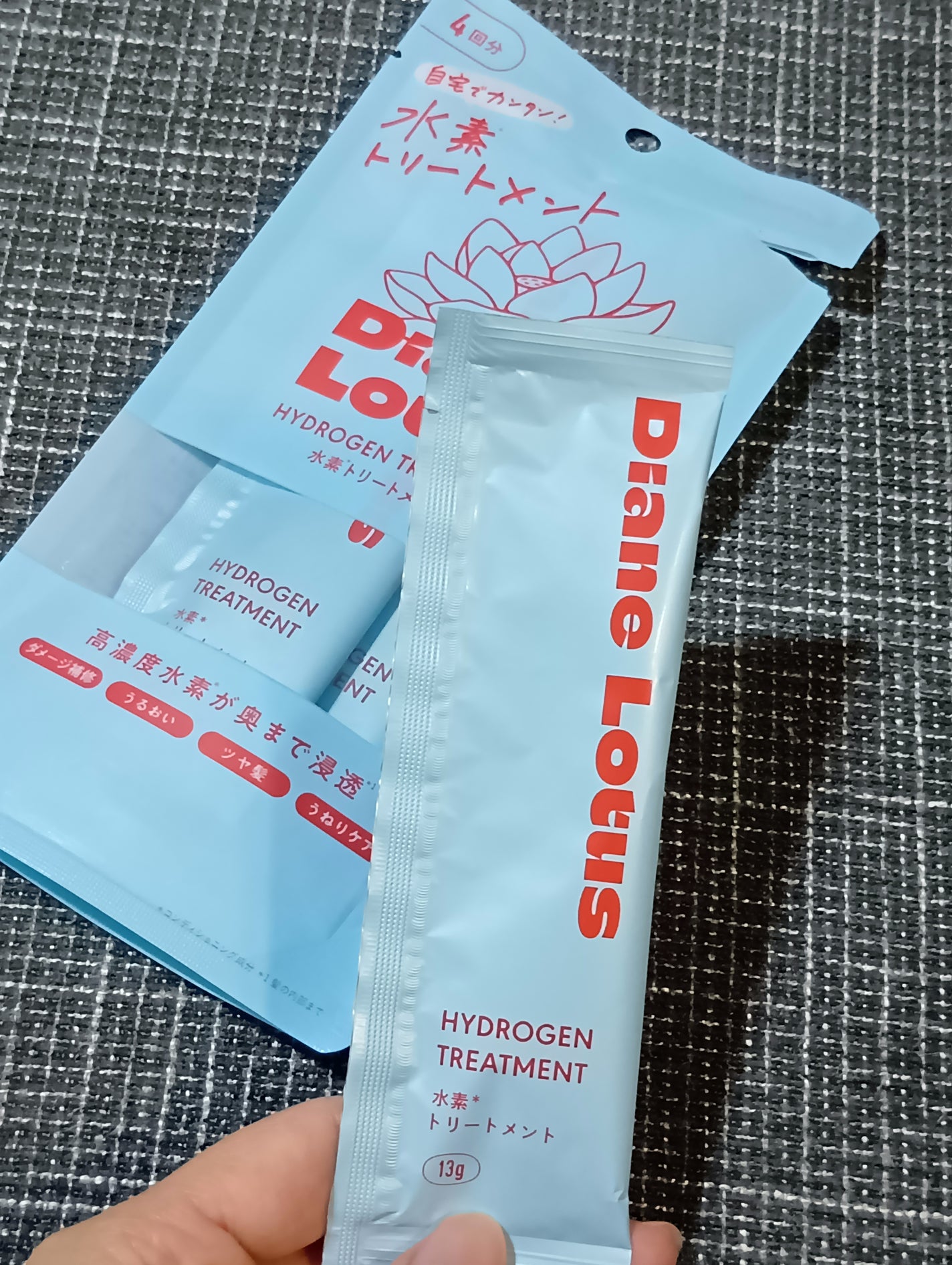 ロータス 水素トリートメント ティー&シトラスの香り/ダイアン/洗い流すヘアトリートメントを使ったクチコミ(3枚目)