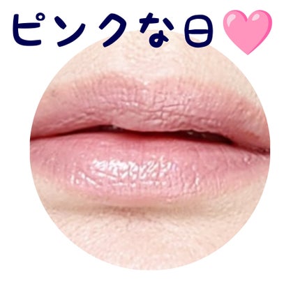 リップスティック/M・A・C/口紅を使ったクチコミ(2枚目)